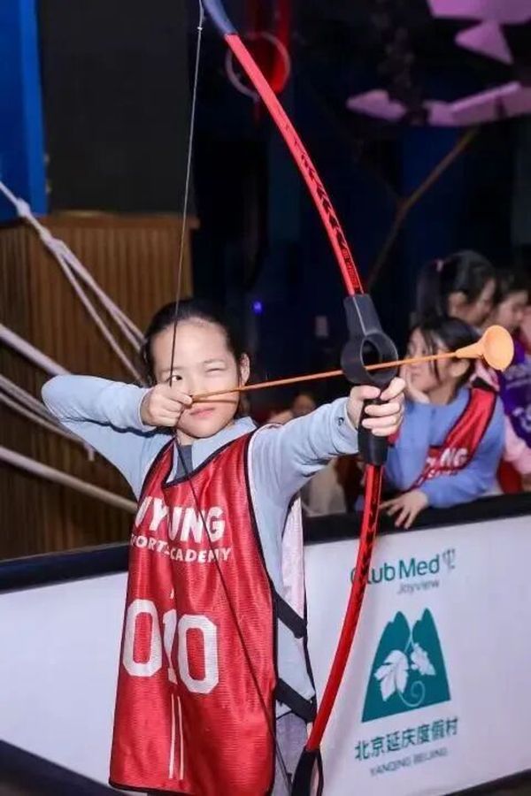 UYoung青少年营地 | 酷玩少年ClubMed奇遇营 | 5天4晚解锁童年野趣