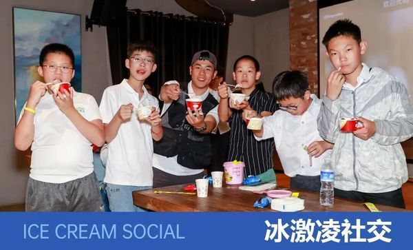 UYoung青少年营地 | ACA双证营 | 皮划艇+桨板 | 6天