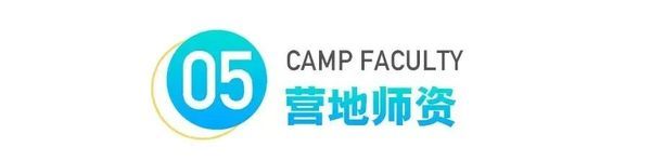 UYoung青少年营地 | 桨板少年双证营 | 千岛湖 | 4天3晚 | 持双证书