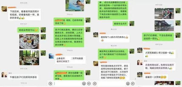 UYoung青少年营地 | IYT帆船考证营 | 青岛 | 六天五晚