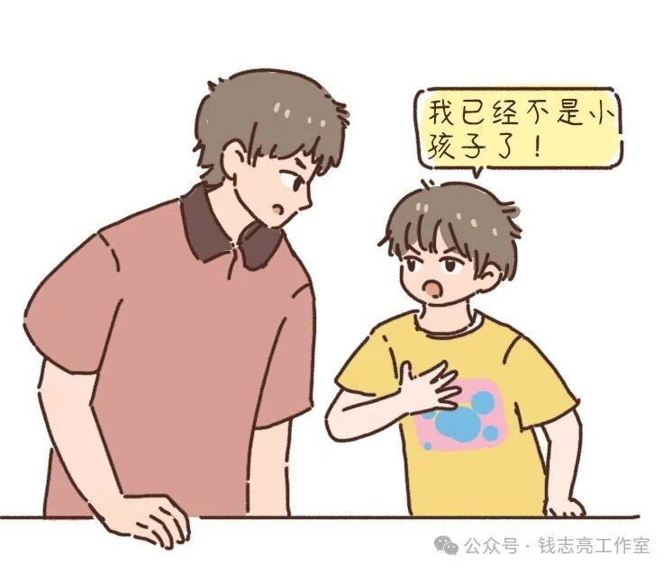 华夏思源：最伤孩子自尊心的行为，它排第一