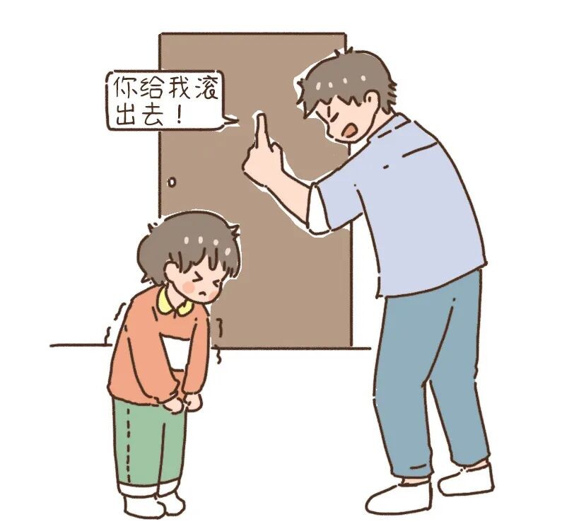 华夏思源：最伤孩子自尊心的行为，它排第一