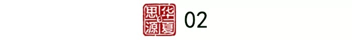华夏思源：最伤孩子自尊心的行为，它排第一