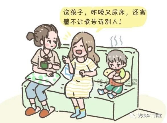 华夏思源：最伤孩子自尊心的行为，它排第一