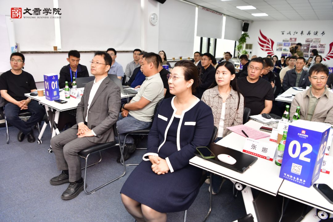 青岛大学文商学院经理人实战研修班25期开班：AI时代百战归来再读书
