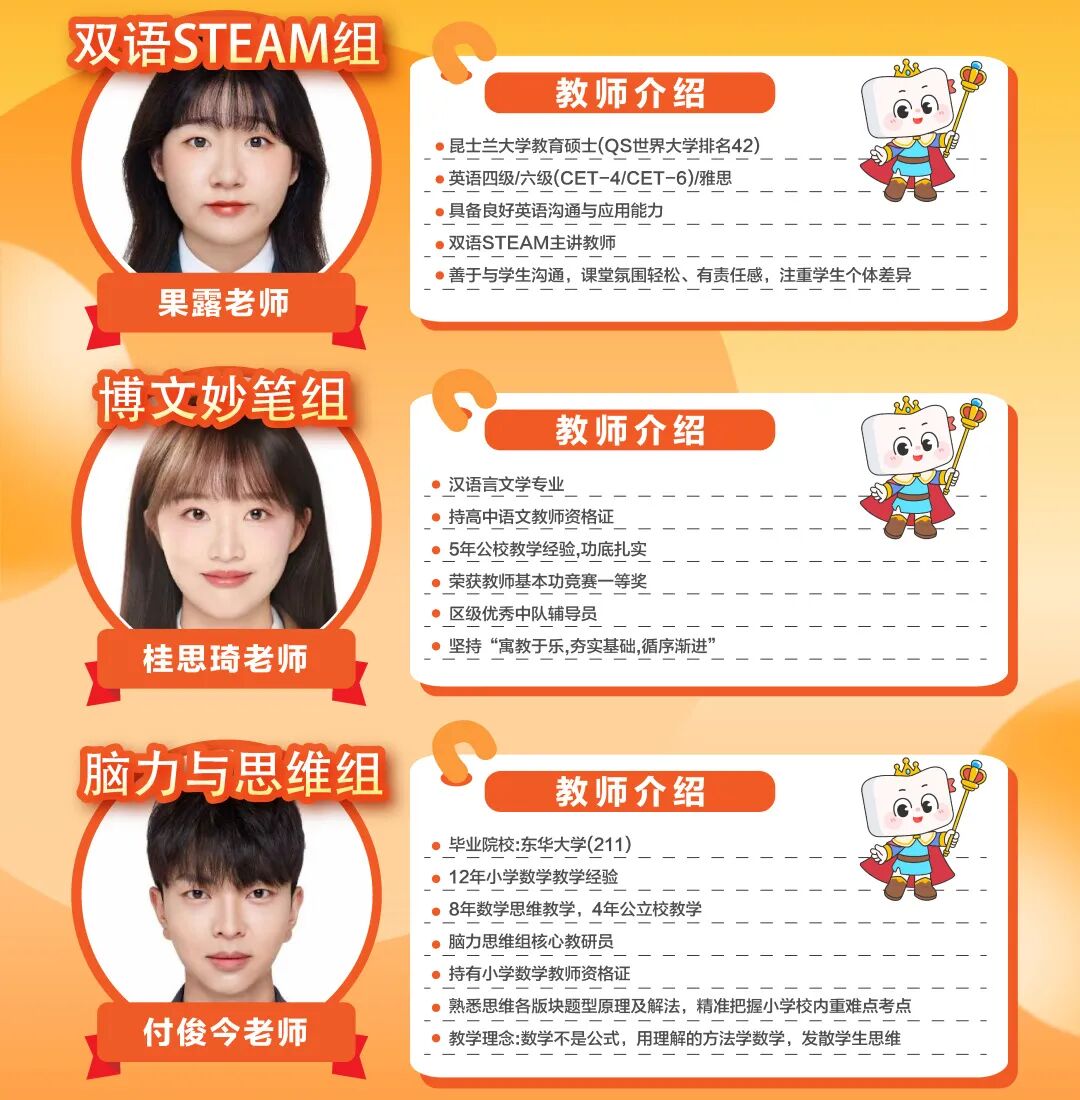云南新东方新迎校区6月27日开业：双语STEAM、博文妙笔、脑力与思维课程同步开放