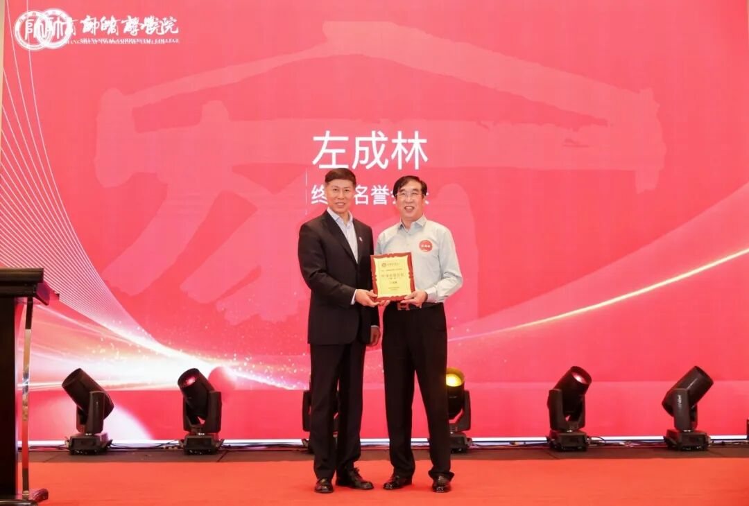 商帅商学院大健康校友交流会在上海成功举办：校友路演与行业资源对接
