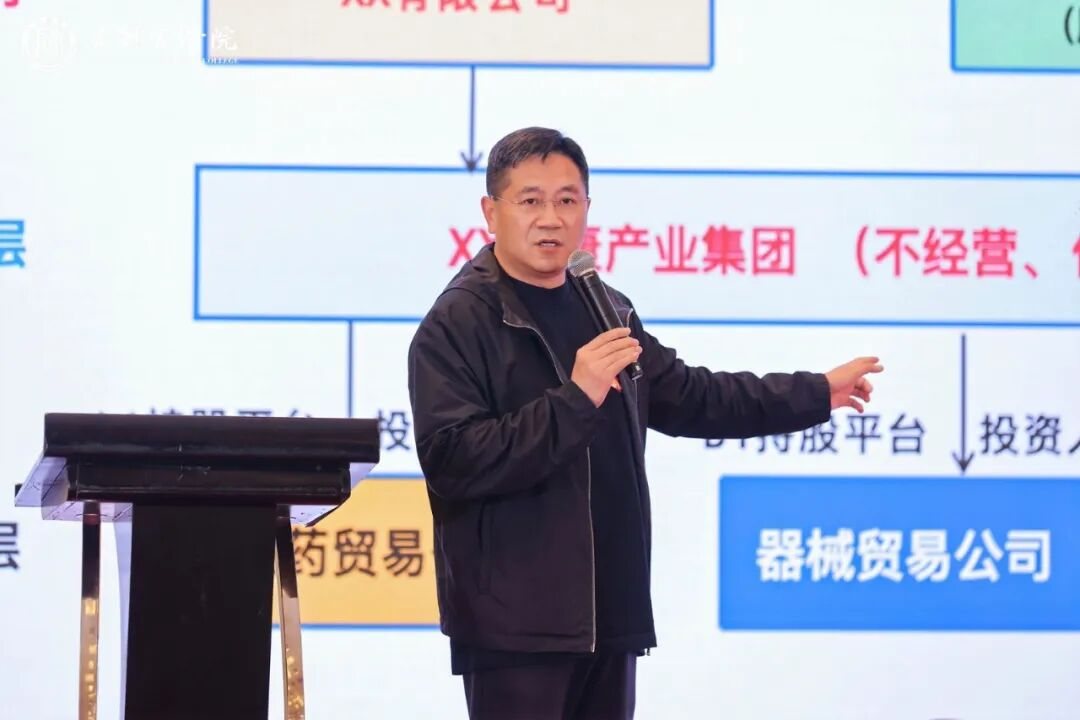 商帅商学院大健康校友交流会在上海成功举办：校友路演与行业资源对接