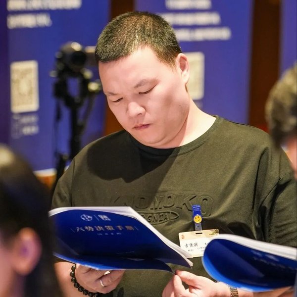慧悦有道 | 黎荔教授 | 六势决策总裁班2601期圆满收官
