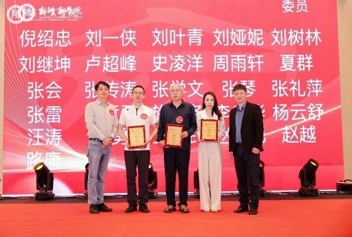 商帅商学院大健康校友交流会在上海成功举办：校友路演与行业资源对接