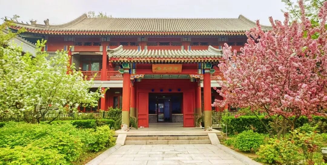 北京大学历史研修班第17期:以史为鉴,洞见时代变局