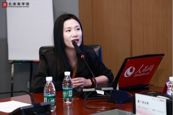 北清国际教育 | DBA博士班企业家代表团首次走进人民日报社深度研学