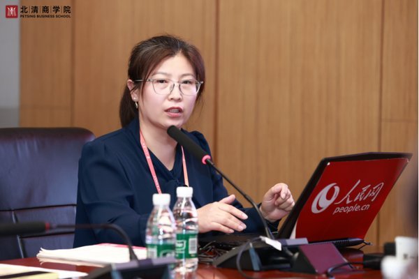北清国际教育 | DBA博士班企业家代表团首次走进人民日报社深度研学
