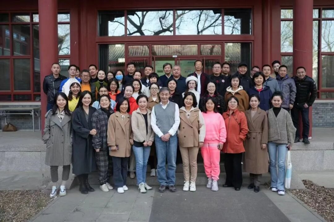 北京大学历史研修班第17期:以史为鉴,洞见时代变局