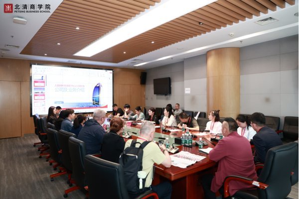 北清国际教育 | DBA博士班企业家代表团首次走进人民日报社深度研学