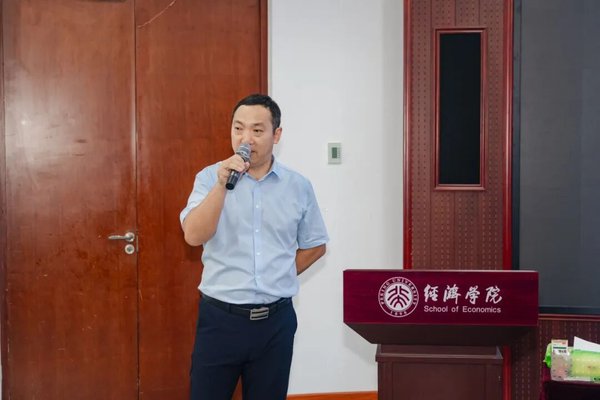 北京大学经济学院 | 雎国余&史辉&姚翔&唐聪 | 金融与投资（期货）研修班第23期结业 | 北京