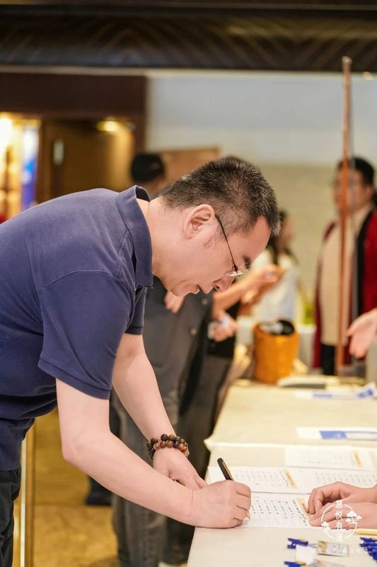 慧悦有道 | 黎荔教授 | 六势决策总裁班2601期圆满收官