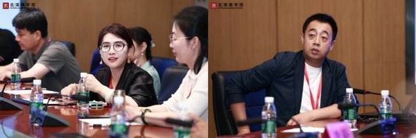 北清国际教育 | DBA博士班企业家代表团首次走进人民日报社深度研学