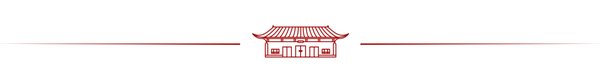 北京大学经济学院 | 雎国余&史辉&姚翔&唐聪 | 金融与投资（期货）研修班第23期结业 | 北京