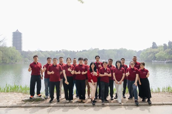 北京大学经济学院 | 雎国余&史辉&姚翔&唐聪 | 金融与投资（期货）研修班第23期结业 | 北京