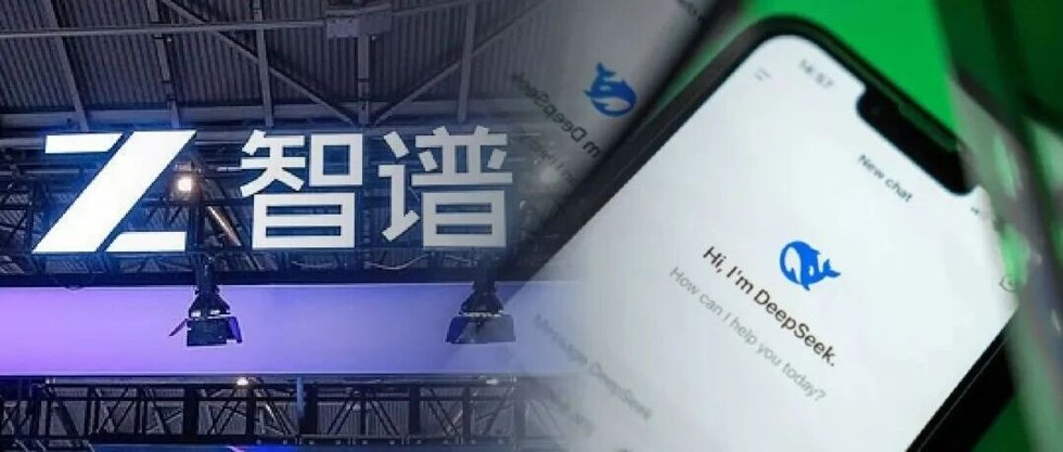 市值3000亿智谱AI、500亿融资DeepSeek:AI巨头的顶层设计密码,可复制、能落地