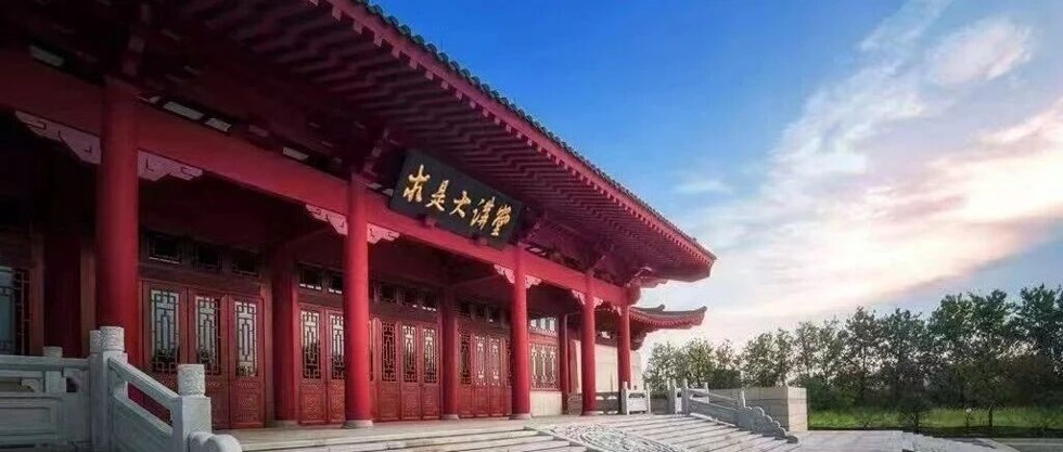 浙江大学继续教育学院企业家校友会5月18日简报