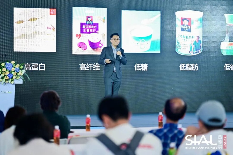 里斯何松松连续两年受邀出席SIAL世界食品产业峰会