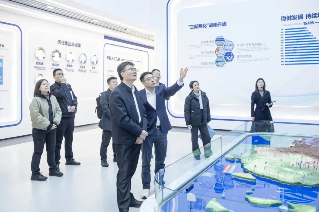 走进九州通医药集团:财务数字化体系与AI应用实践标杆考察