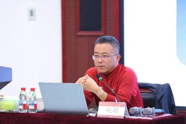 北京大学 | 雎国余&史辉&姚翔&唐聪 | 金融与投资（期货）研修班第23期结业 | 北京