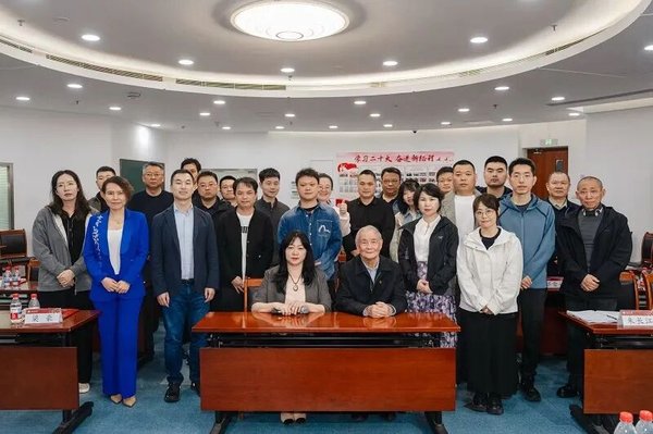 北京大学 | 雎国余&史辉&姚翔&唐聪 | 金融与投资（期货）研修班第23期结业 | 北京