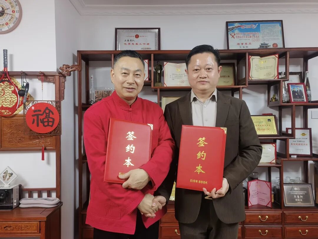 同光脊柱健康研究院正式成立:同光资本企业家健康服务体系再升级
