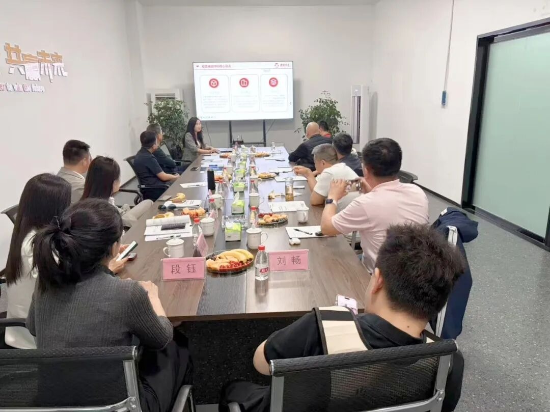 运河私董会江西研学:零碳产业、文旅融合与企业经营新航向