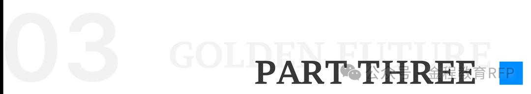 RFP协会精准回应行业发展需求,设立RFP注册保险金信托专家认证