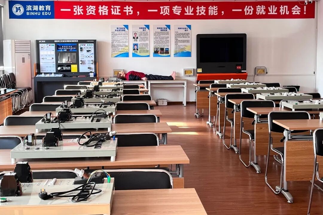 滨湖教育高低压电工与叉车司机特种作业上岗证培训报名指南