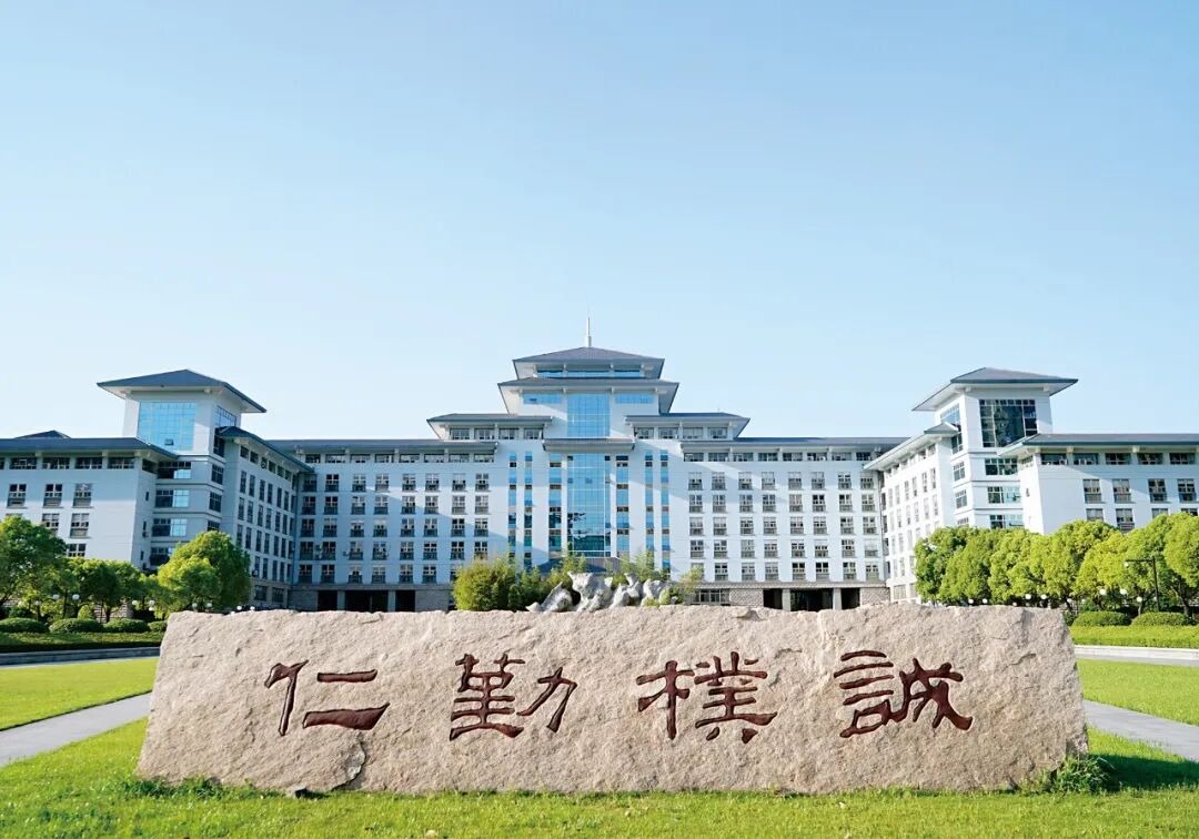 滨湖教育2026年成人高考大专本科报名:南京农业大学与苏州职业技术大学招生专业