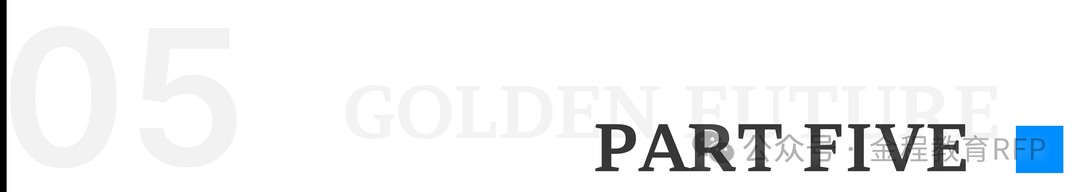 RFP协会精准回应行业发展需求,设立RFP注册保险金信托专家认证