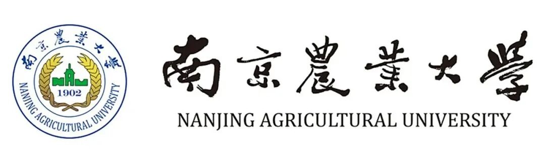 滨湖教育2026年成人高考大专本科报名:南京农业大学与苏州职业技术大学招生专业