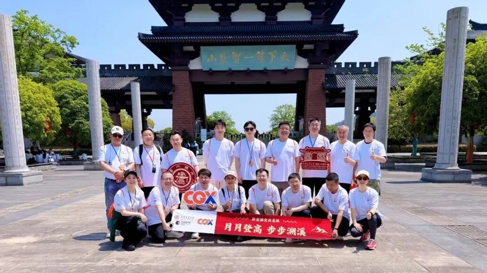 上海交通大学新金融企业家班苏州移动课堂:大数据AI区块链赋能实体经济研学纪实