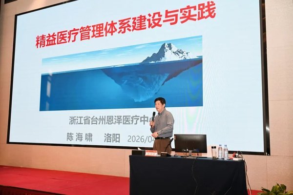 燕园医院管理 | 4月定制内训 | 北京·合肥·洛阳 | 张咸锋&左遑