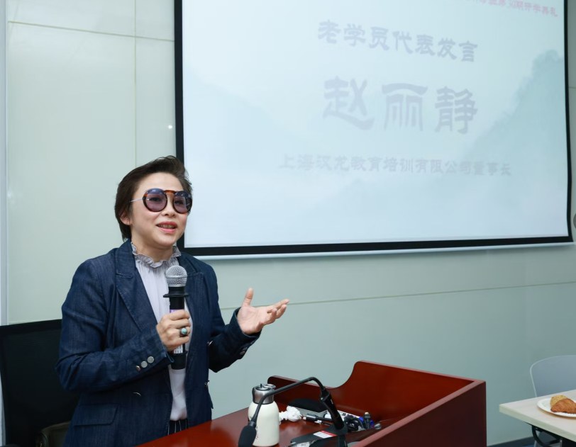 上海交通大学企业家人文素养高级研修班第30期开学:国学人文课程与AI时代哲学思考