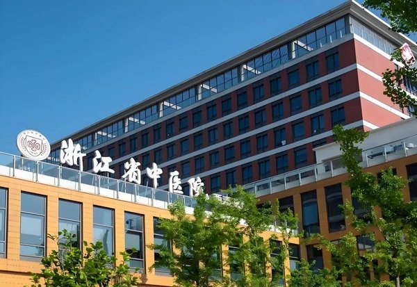 燕园医院管理 | 第31期院领导班 | 5月杭州研学 | 陈海啸&王家铃&黄东胜&何强