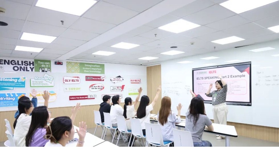 平和英语村暑假雅思集训营:7月19日开班,4周住宿集训助力雅思上岸