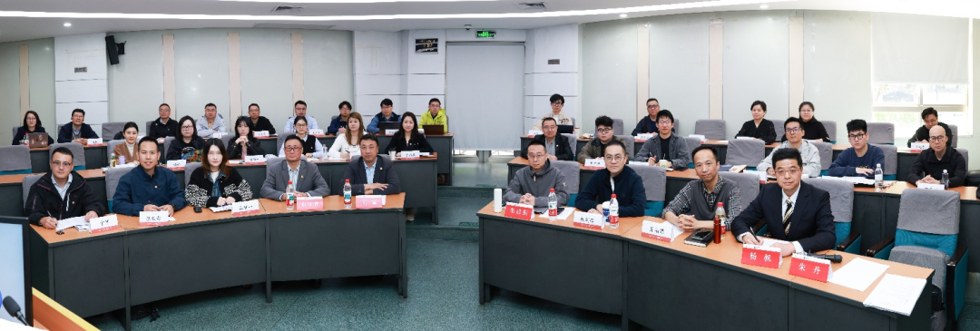 上海交通大学AI经营创新领军人才精训班第7期开班:6月26-28日AI经营创新课程安排
