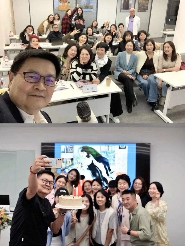 驯美艺术 | 陆洁民 | 艺术品鉴藏实战研修班 | 深圳清华大学研究院 | 6月27-28日
