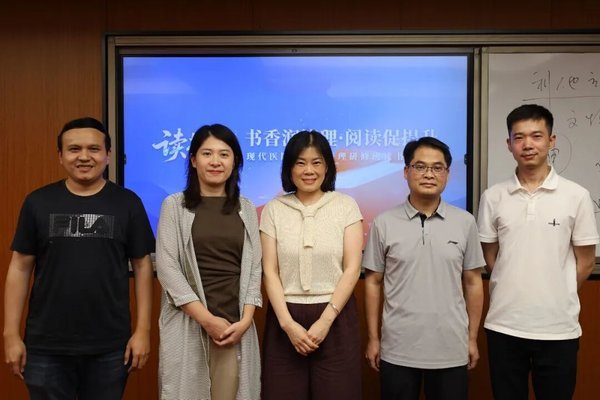 燕园医院管理 | 深圳八期圆满结业 | 王岳&左煌&傅天明 | 4月17-19日 | 九期6月启航