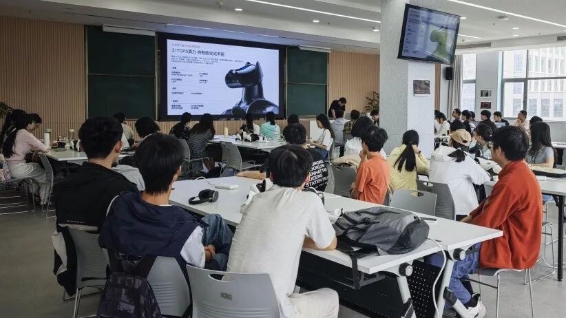 青禾涌智小米集团(江苏)产教融合基地:合肥工业大学师生开展专业实训,深化校企合作