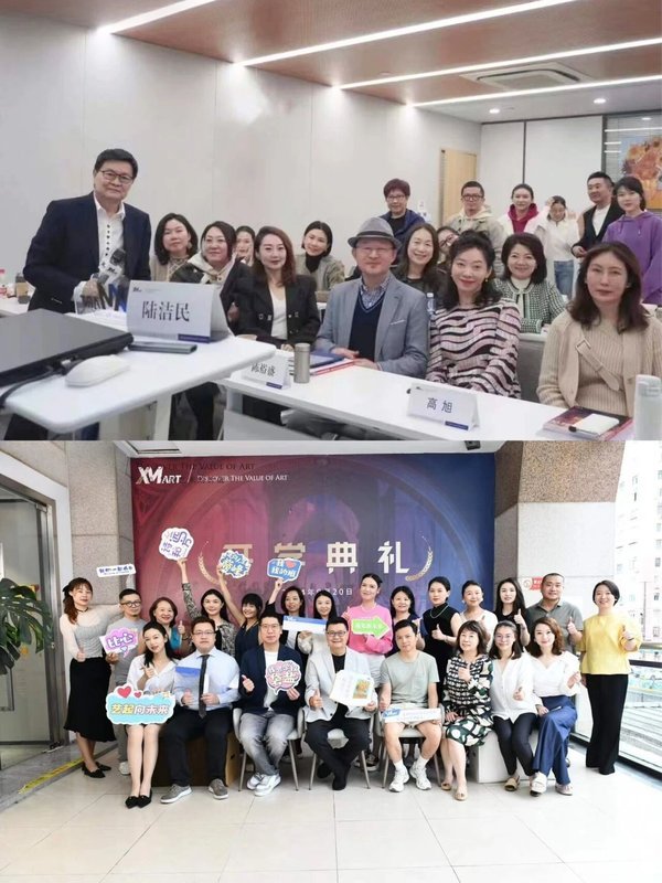 驯美艺术 | 陆洁民 | 艺术品鉴藏实战研修班 | 深圳清华大学研究院 | 6月27-28日