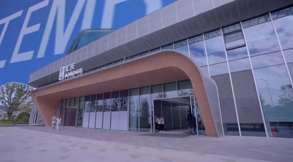 紫荆教育玛丽伍德大学EMBA与MBA广州研学:5月29-30日走进南方航空与汇天飞行汽车
