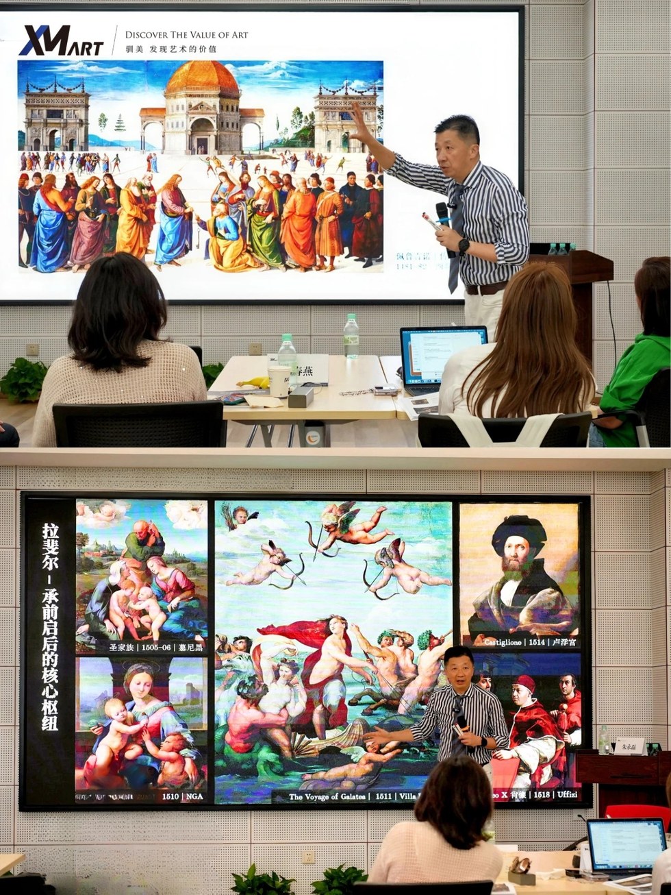 驯美艺术西方艺术史深度研修班课堂回顾:文艺复兴专题从媒材技法到艺术思想
