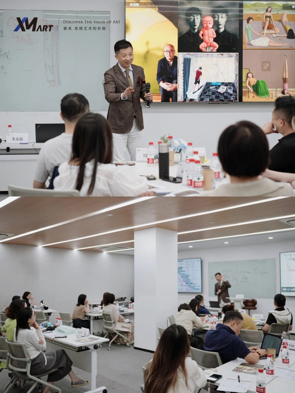 驯美艺术西方艺术史深度研修班课堂回顾:文艺复兴专题从媒材技法到艺术思想